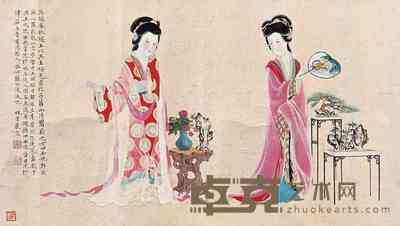 林雪岩 仕女图 镜心 37.5×66cm